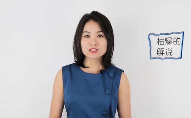 烂脸日记：激光、白醋、果酸换肤祛斑，究竟哪种方法好？