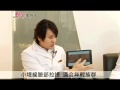 线雕小埋线：脸面部的拉提
