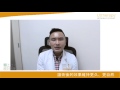 传统拉皮手术是否可以一劳永逸？